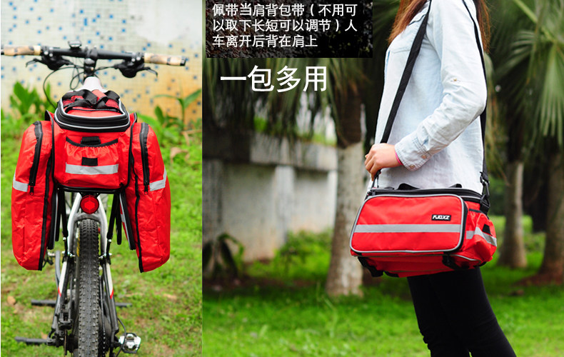 Sacoche pour vélo FJQXZ - Ref 2232282 Image 21