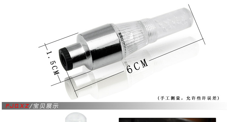 Eclairage pour vélo FJQXZ - feux de Valve - Ref 2398038 Image 5