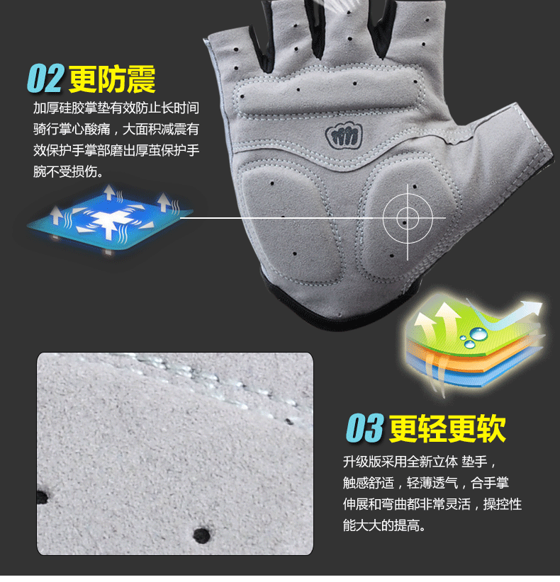 Gants pour vélo mixte FJQXZ - Ref 2238346 Image 10