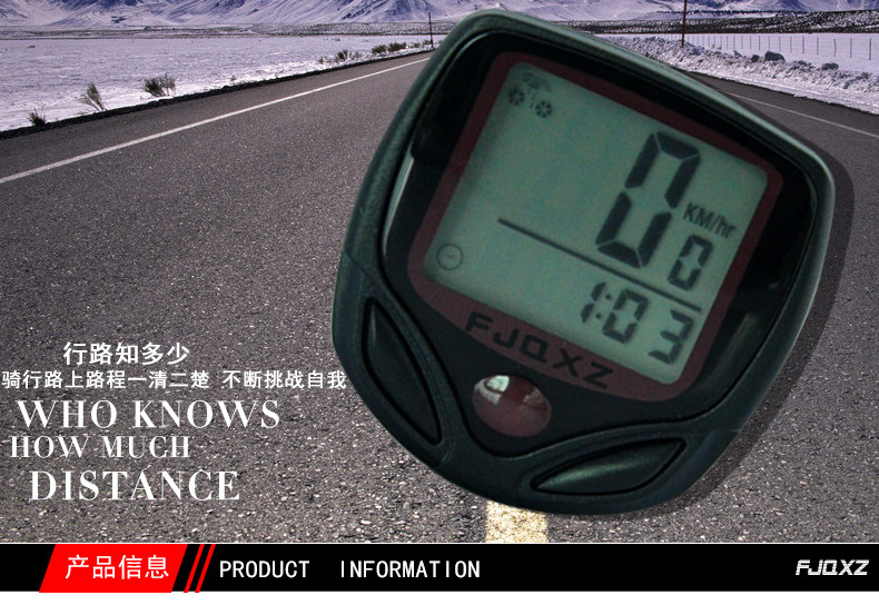 Compteur de vélo FJQXZ - Ref 2422656 Image 39