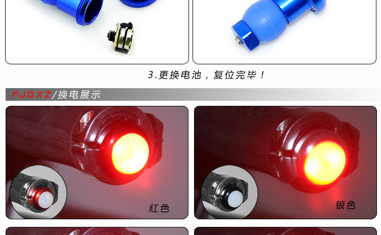 Eclairage pour vélo FJQXZ - phare - Ref 2398445 Image 12