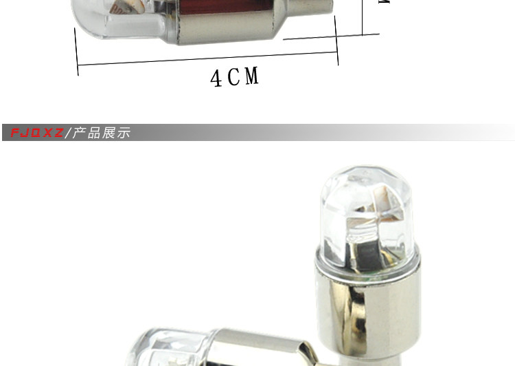 Lumière vélo FJQXZ - feux de Valve - Ref 2399935 Image 5