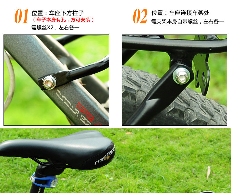 Porte-bagages pour vélo FJQXZ - Ref 2411548 Image 13