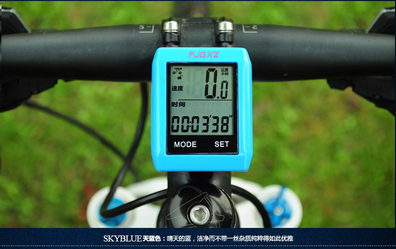 Tableau de bord vélo FJQXZ - Ref 2419385 Image 15