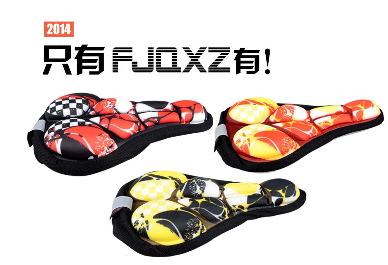 Selle de vélo Mountain Bike FJQXZ - Ref 2348187 Image 5