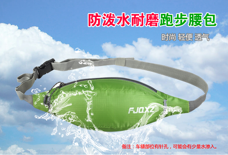 Sacoche pour vélo mixte FJQXZ - Ref 2216195 Image 8