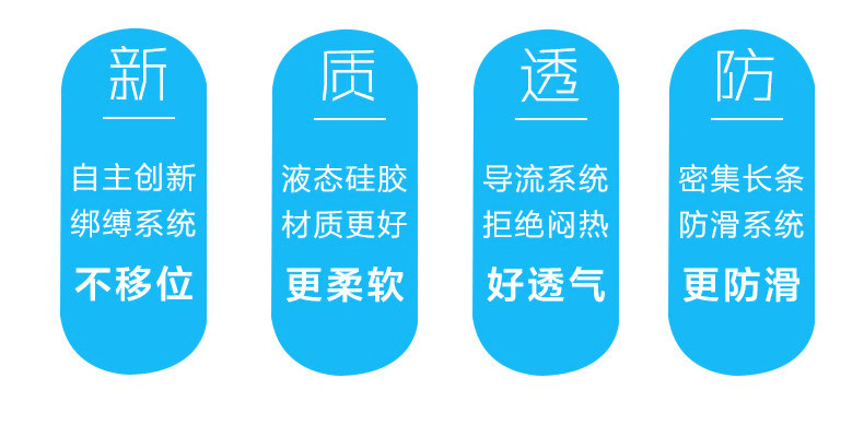 Selle de vélo Mountain Bike FJQXZ - Ref 2352189 Image 10