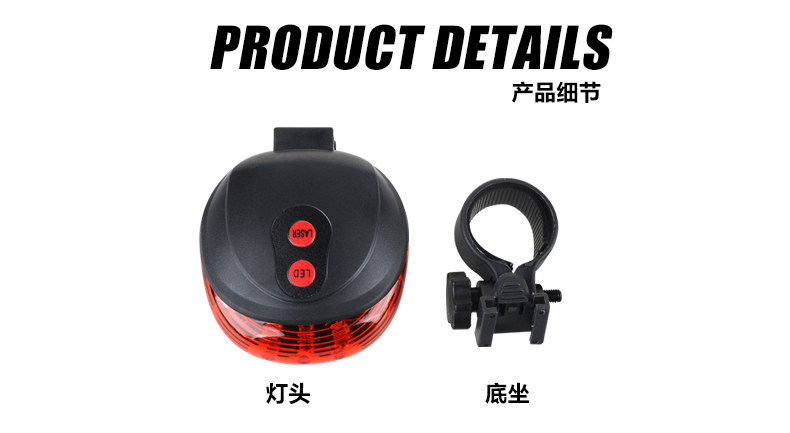 Lumière vélo FJQXZ - Taillights - Ref 2398515 Image 7