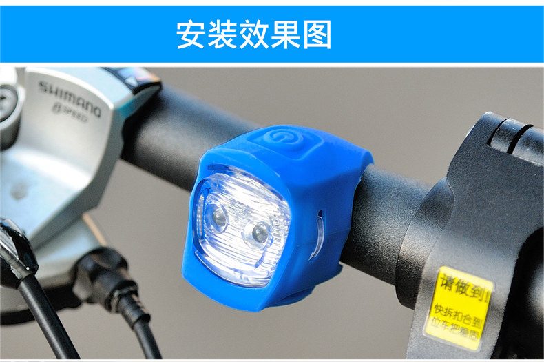 Eclairage pour vélo FJQXZ - Frog Lumières - Ref 2401102 Image 15