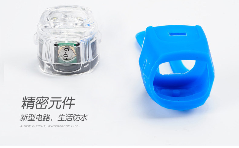 Eclairage pour vélo FJQXZ - Frog Lumières - Ref 2401102 Image 10