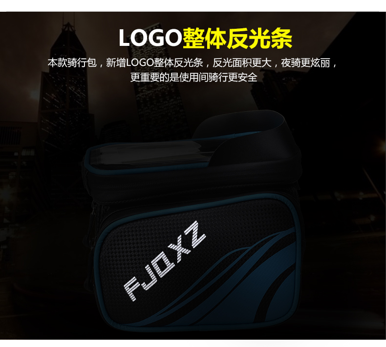 Sacoche pour vélo FJQXZ - Ref 2211611 Image 26