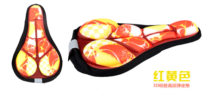 Selle de vélo Mountain Bike FJQXZ - Ref 2348187 Image 18