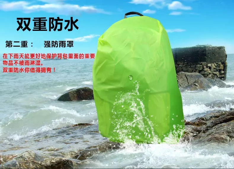 Sacoche pour vélo FJQXZ - Ref 2232281 Image 9