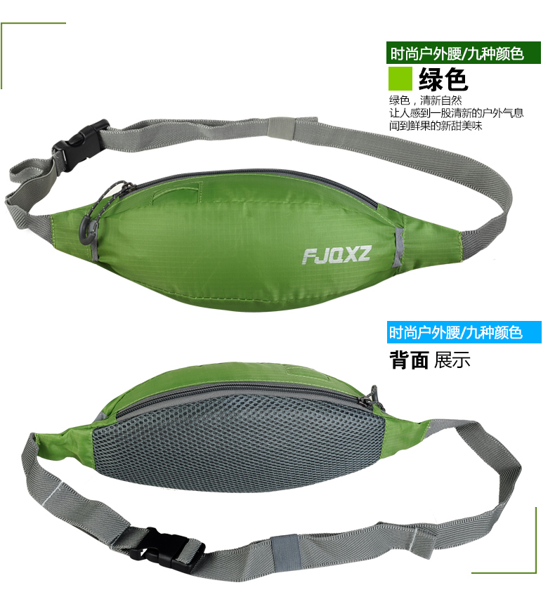 Sacoche pour vélo mixte FJQXZ - Ref 2216195 Image 20