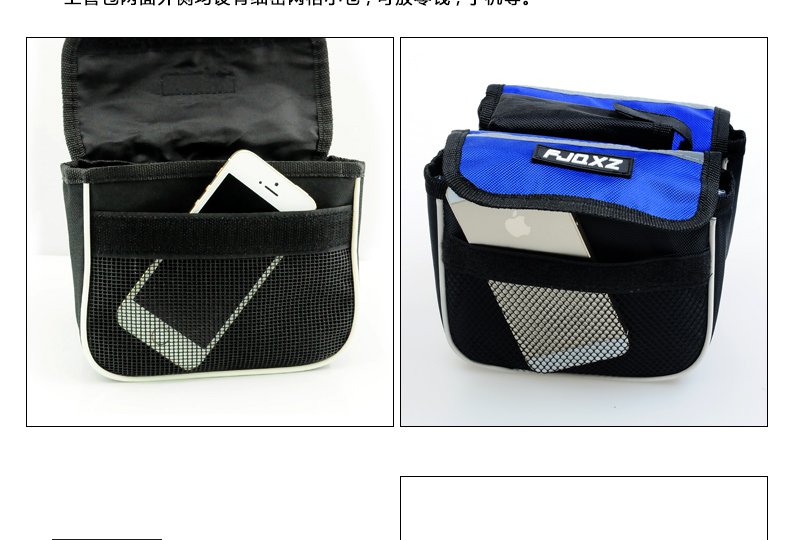 Sacoche pour vélo mixte FJQXZ - Ref 2211446 Image 40