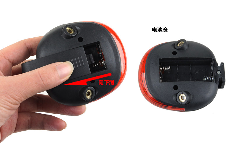 Lumière vélo FJQXZ - Taillights - Ref 2398515 Image 9