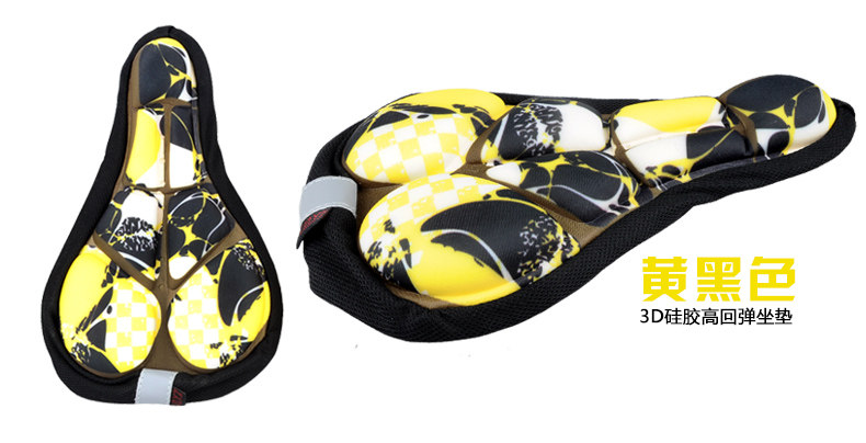 Selle de vélo Mountain Bike FJQXZ - Ref 2348187 Image 19