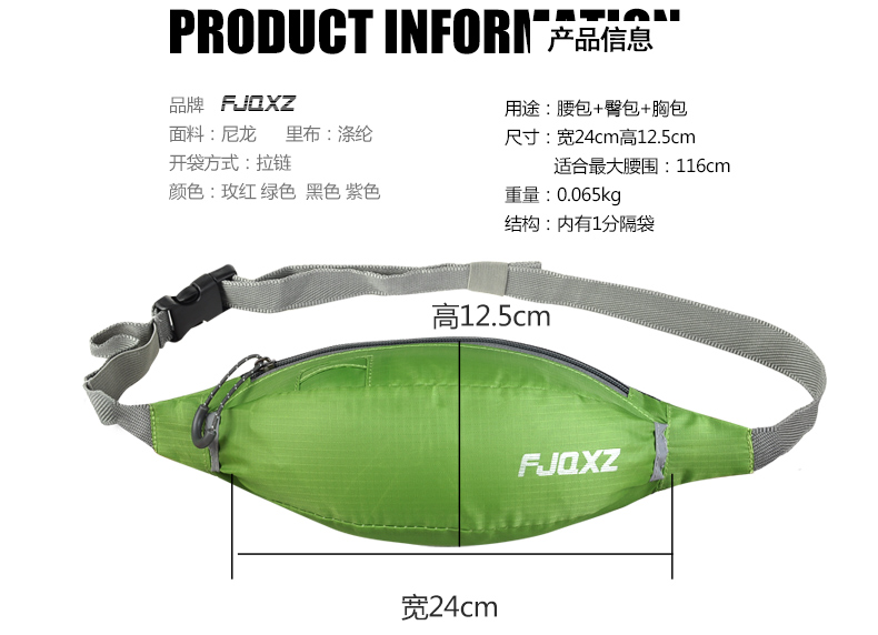 Sacoche pour vélo mixte FJQXZ - Ref 2216195 Image 13