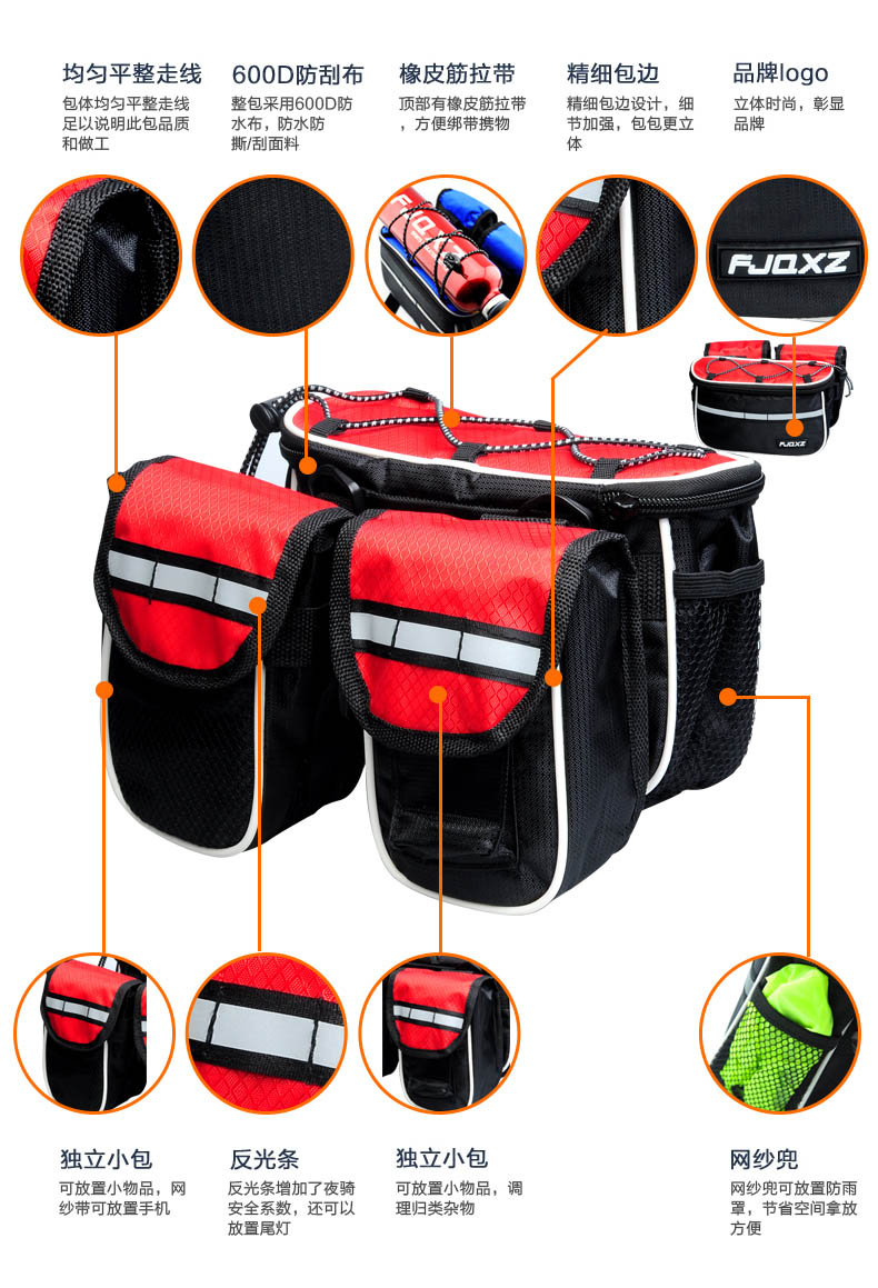 Sacoche pour vélo FJQXZ - Ref 2211616 Image 21