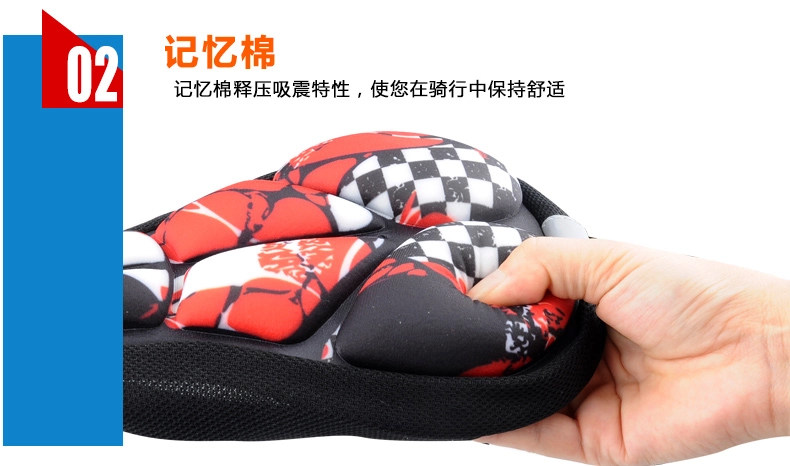 Selle de vélo Mountain Bike FJQXZ - Ref 2348187 Image 25