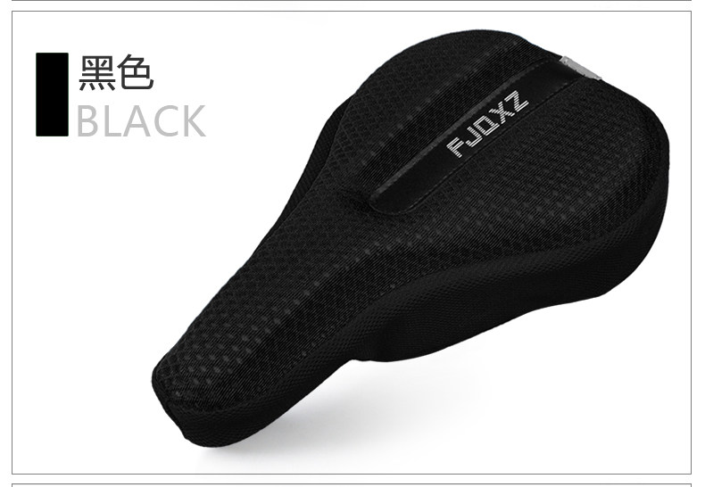 Selle de vélo Mountain Bike FJQXZ - Ref 2347706 Image 13