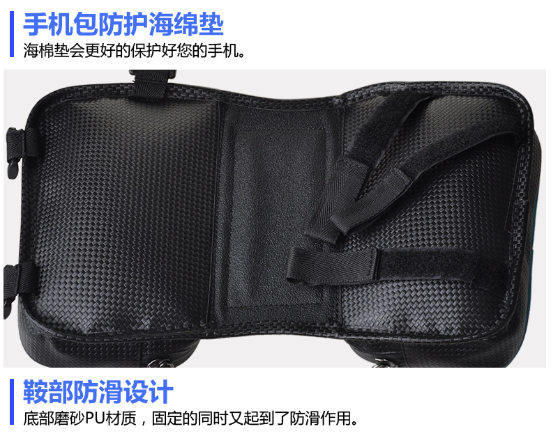 Sacoche pour vélo FJQXZ - Ref 2211611 Image 32