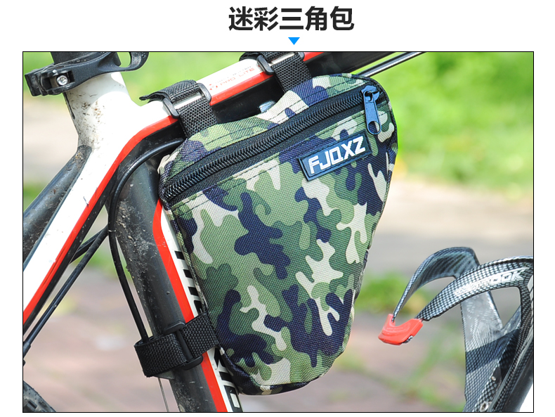 Sacoche pour vélo mixte FJQXZ - Ref 2211446 Image 34