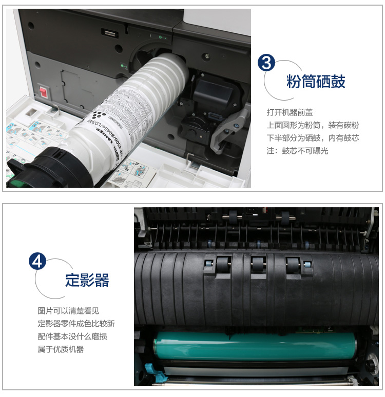 Máy photocopy Ricoh MP3352 MP2852 MP5002 MPC5502 - Máy photocopy đa chức năng