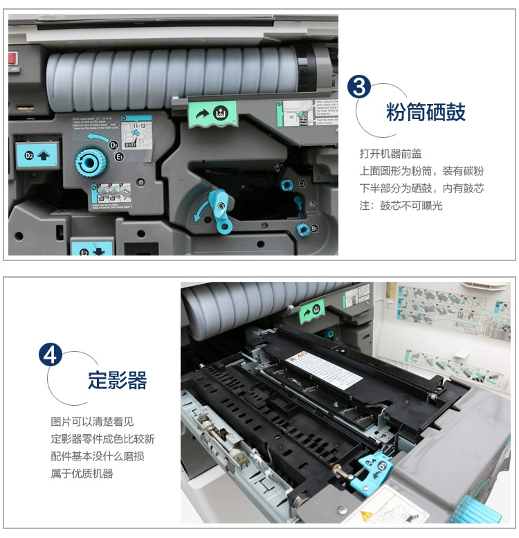 Máy quét màu máy photocopy tốc độ cao màu đen và trắng MP MP502502 MP7001 - Máy photocopy đa chức năng