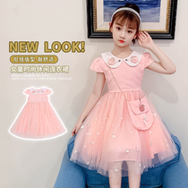 Girls dress with dress for summer dress 2022 new childrens dress Womens summer foreign princess dress little girl dress for children