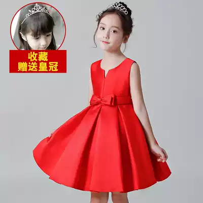 Girls ' dress 2021 new summer Korean children's princess dress fashion little girl Chaoyangpai red skirt