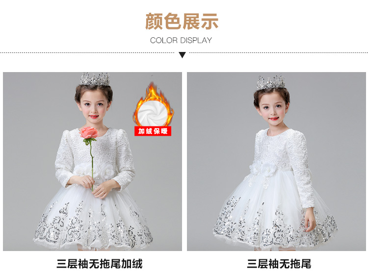 Váy bé gái mùa thu 2018 mới bé gái siêu ngoại công chúa đầm trẻ em cộng với váy nhung phồng mùa đông thời trang trẻ em cao cấp