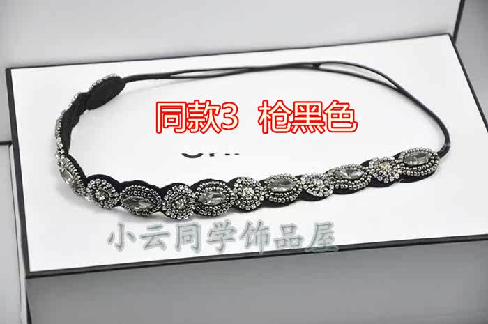 Accessoire coiffure en Diamant Crystal - Ref 1200974 Image 23