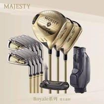 New MAJESTY Sterna golf club Royale glory mens and womens set P13