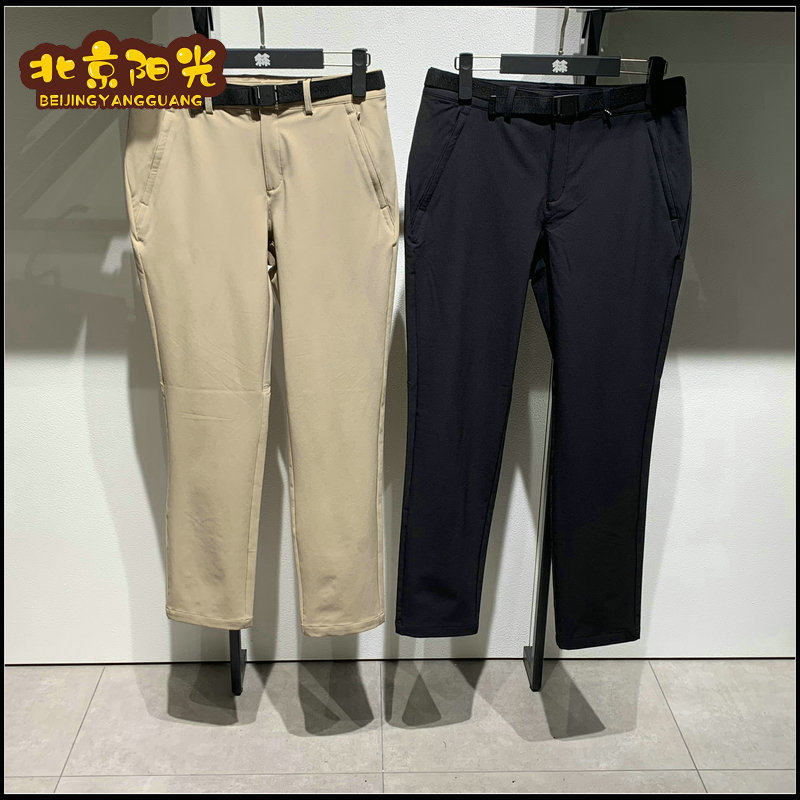 KOLON SPORT Kolon counter 2021 autumn and winter women's outdoor sports casual pants LKLP1AN764