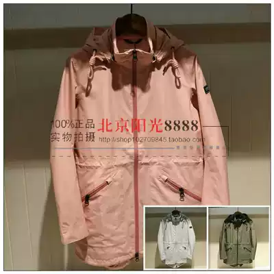 19 YEARS AIGLE AIGLE LOUISIANA FEMALE OUTERWEAR 8102195021 8102195022 8102195023