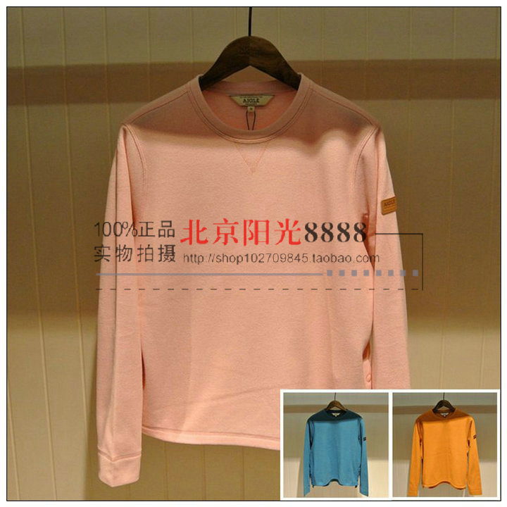 French AIGLE Ai Gao 19 autumn winter BELKHAN ladies crew neck fleece jacket I744B I744D I744N