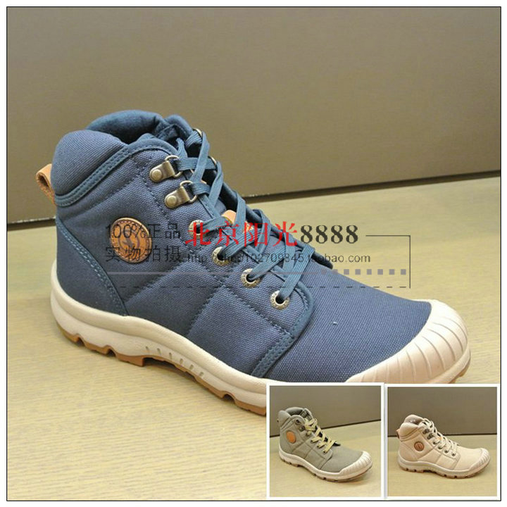 French AIGLE Ai Gautenere light male high cylinder elephant P739M P739M P739L P739S