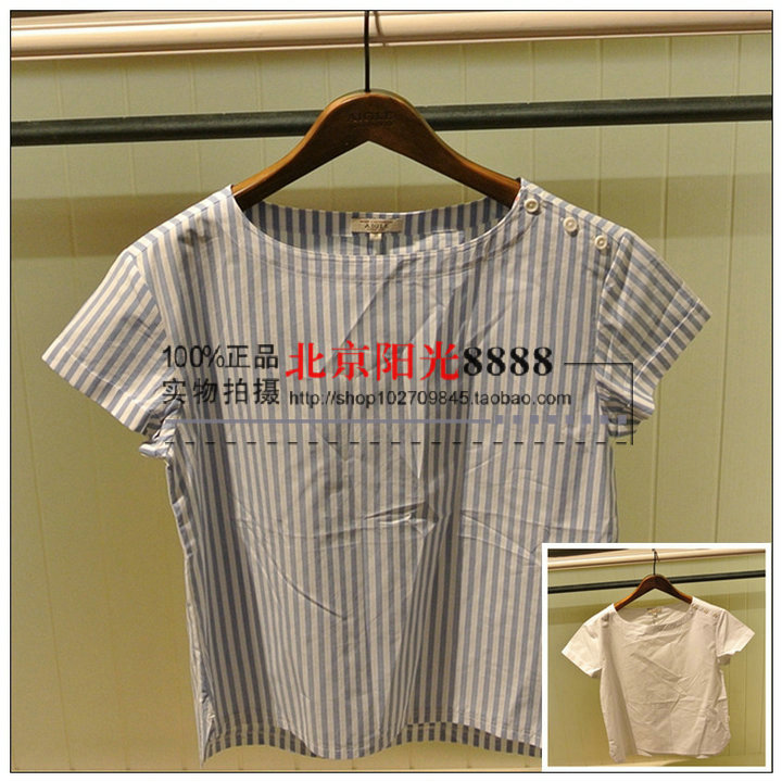 18 France AIGLE MAMIE ST FEMALE COTTON DOLL COLLAR SHIRT 8123180022 8123180021