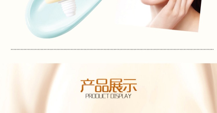 Soymilk BB Cream Mô hình sinh viên kiểm soát dầu lâu trôi Không thấm nước tự nhiên không nở Halo che khuyết điểm kem chống nắng bb