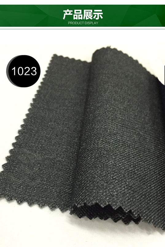 Rắn màu twill vải nhập khẩu phù hợp cho nam giới và phụ nữ làm việc quần áo quần âu Tây TR vải len pha trộn bằng tay - Vải vải tự làm