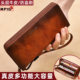Banyannu men's wallet long zipper genuine leather new cowhide card bag large capacity clutch wallet men's model