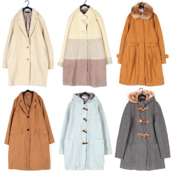 Vintage coat double-sided unique item