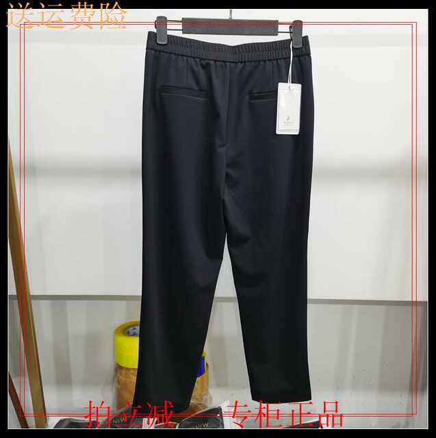 ງາມ Pearl 2677 Pants ແມ່ຍິງ 2024 ພາກຮຽນ spring ແລະ summer ໃຫມ່ Counter ຄົນອັບເດດ: Drapey Elastic Waist ສະດວກສະບາຍຕີນຂະຫນາດນ້ອຍ Pants Harem Pants