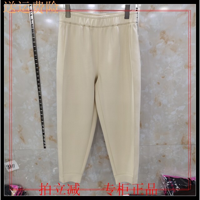 Jindian Hongsheng 1975 Authentic Spring and Autumn New Loose Casual Pants Harem Pants Versatile Small Foot Pants Air Cotton Women's Pants Style Popular