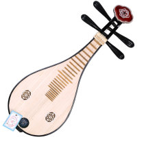 Lige LIGE solid wood Liuqin instrument plum blossom shaft paulownia wood practice table playing LLQ-370 comes with a portable bag pick