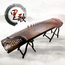 Risong LIGE red wood lettering antique zither grade grade guzheng beginners Indus wood LGZ-810