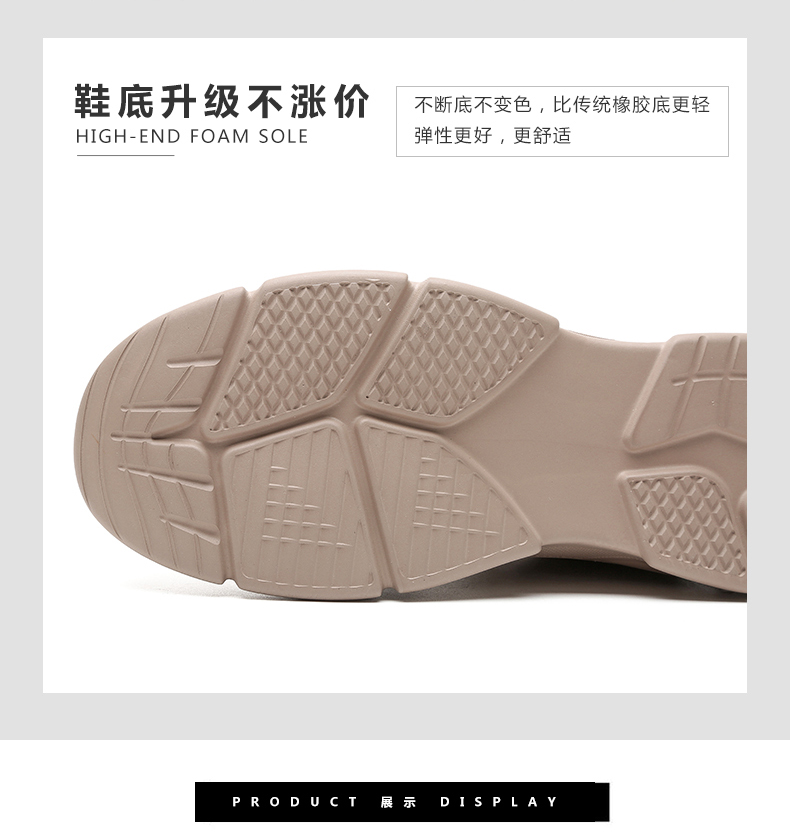亨士先登 男士低帮牛皮休闲鞋 工装鞋 图11