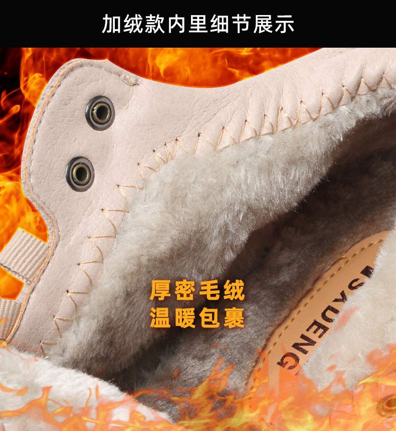 亨士先登 男士低帮牛皮休闲鞋 工装鞋 纯牛皮不闷脚 图9