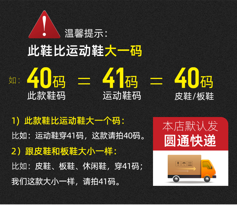亨士先登 男士低帮牛皮休闲鞋 工装鞋 纯牛皮不闷脚 图2
